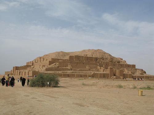 Chogha Zanbil Archaeological Site